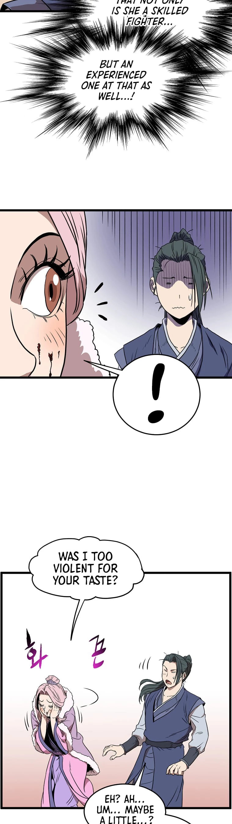 Log-in Murim Chapter 79 - 43