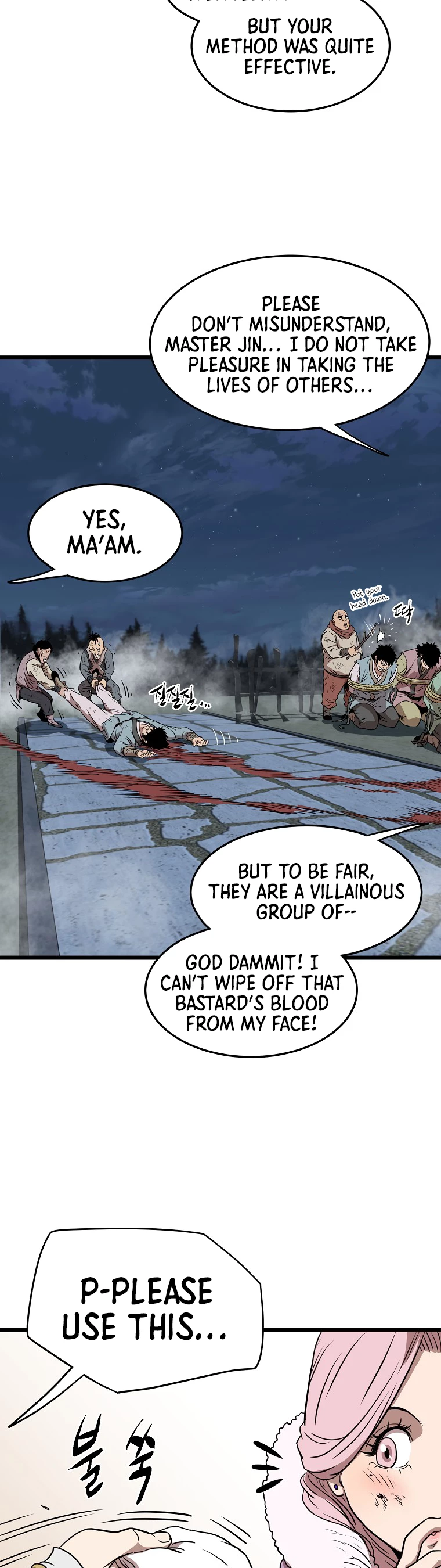 Log-in Murim Chapter 79 - 44