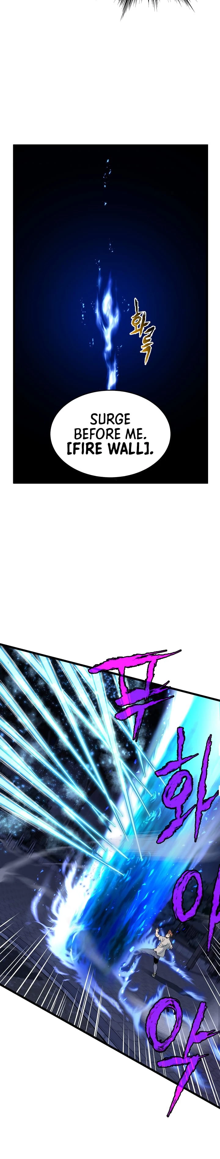 Log-in Murim Chapter 75 - 8
