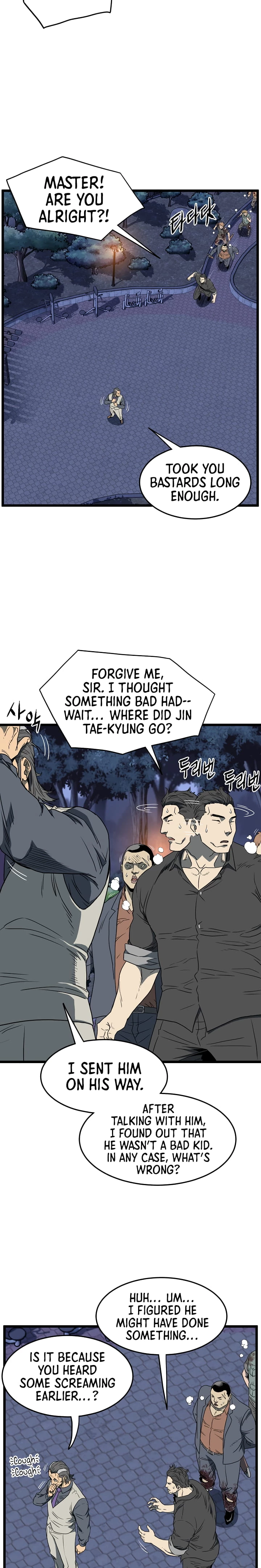 Log-in Murim Chapter 75 - 19