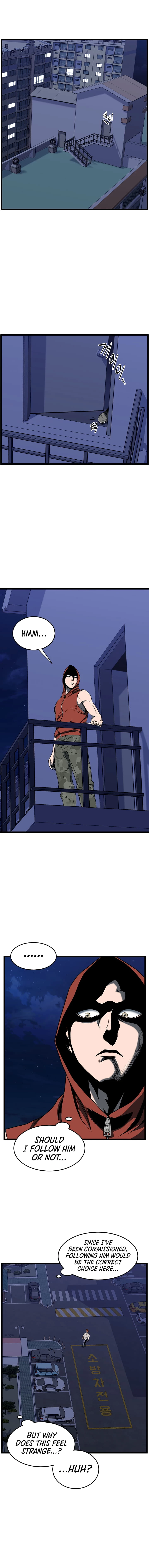 Log-in Murim Chapter 74 - 3