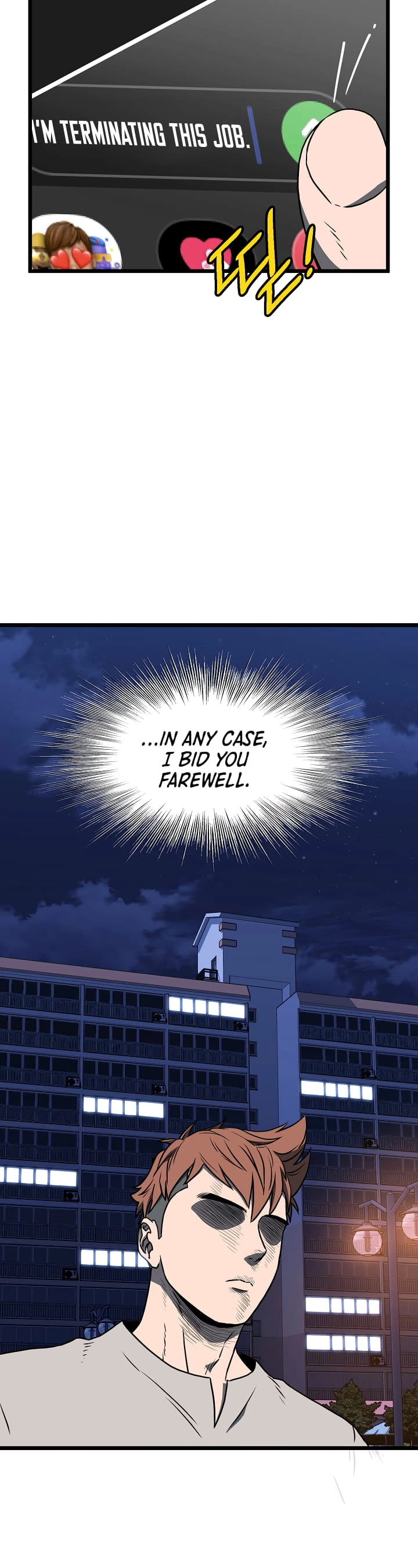 Log-in Murim Chapter 74 - 7