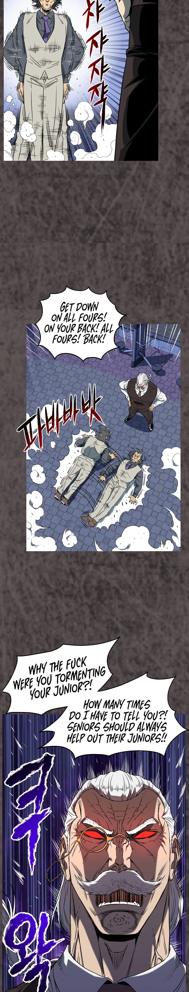 Log-in Murim Chapter 75 - 24