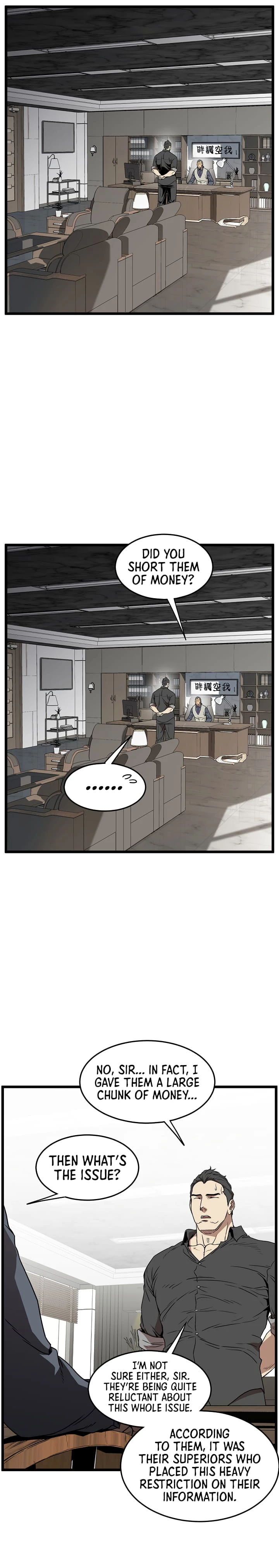 Log-in Murim Chapter 73 - 6