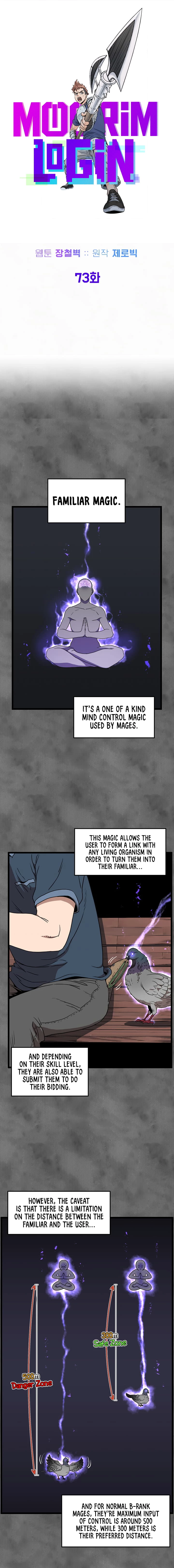 Log-in Murim Chapter 73 - 13