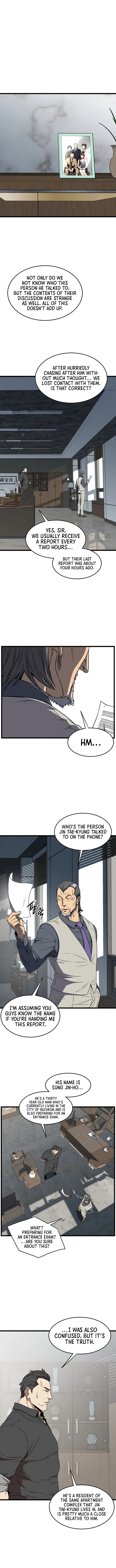 Log-in Murim Chapter 74 - 16