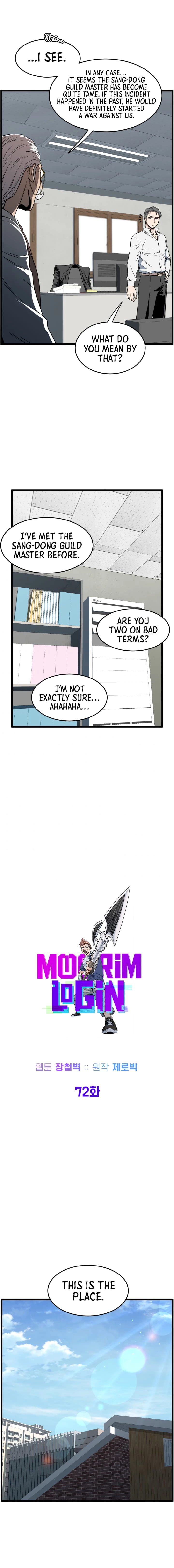 Log-in Murim Chapter 72 - 3