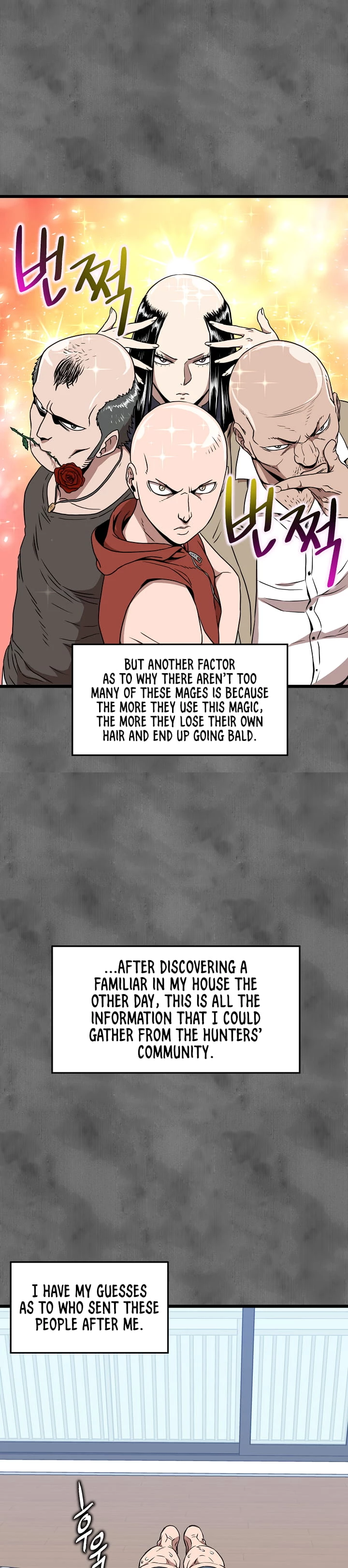 Log-in Murim Chapter 73 - 15