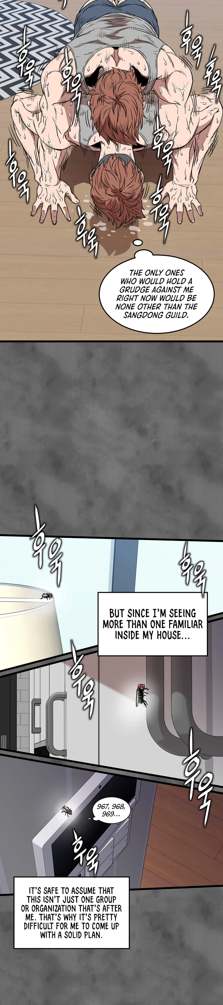 Log-in Murim Chapter 73 - 16