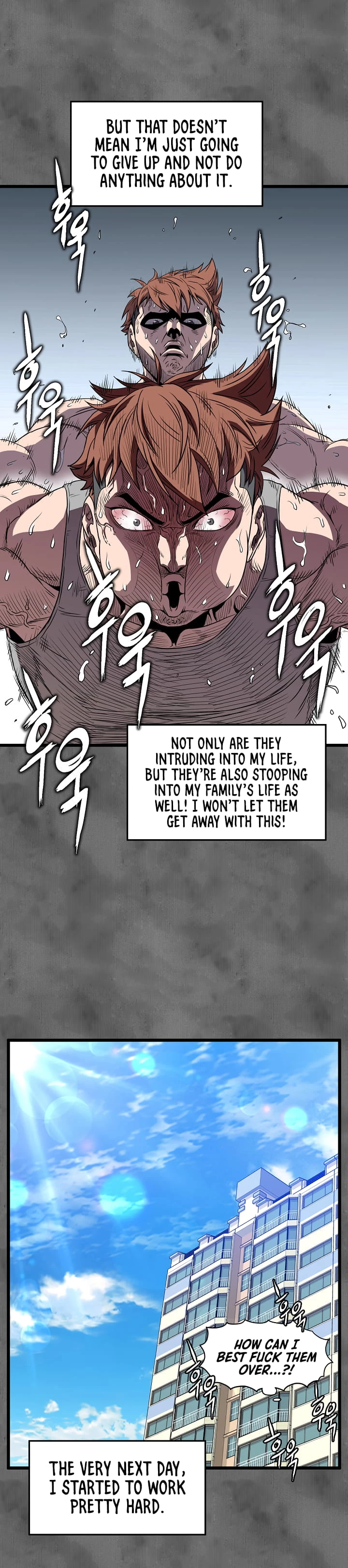 Log-in Murim Chapter 73 - 17