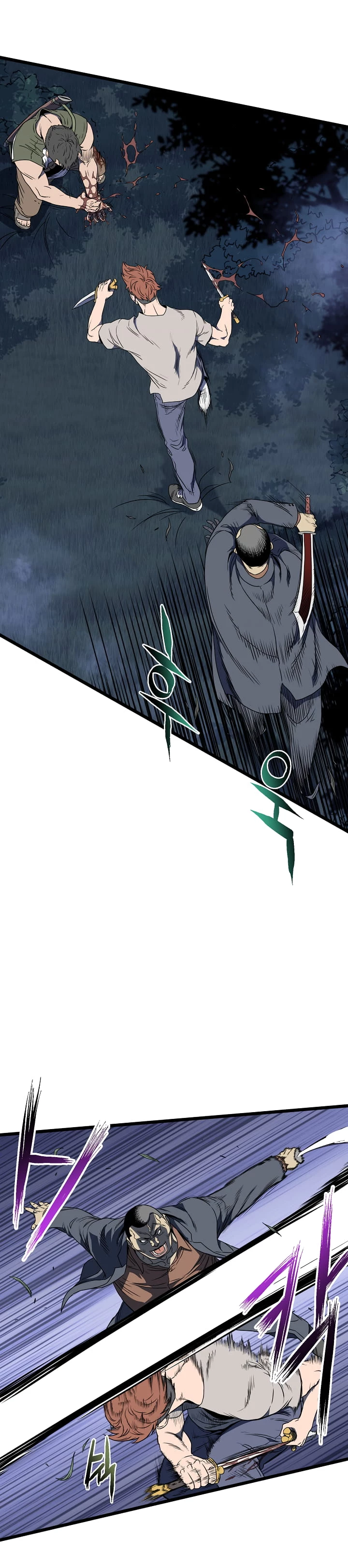 Log-in Murim Chapter 74 - 21
