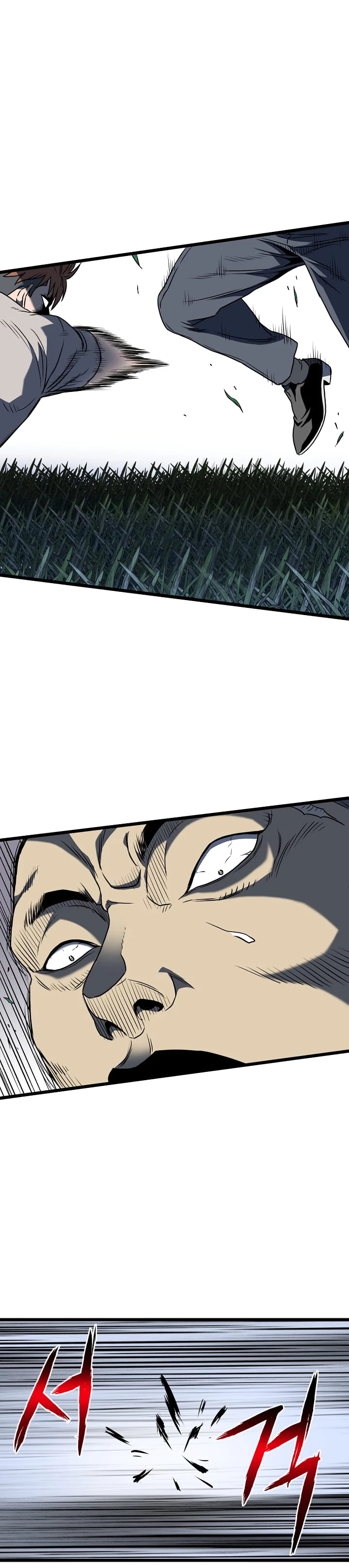 Log-in Murim Chapter 74 - 22