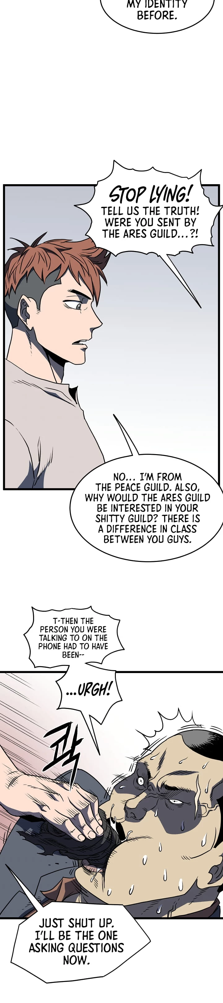 Log-in Murim Chapter 74 - 24