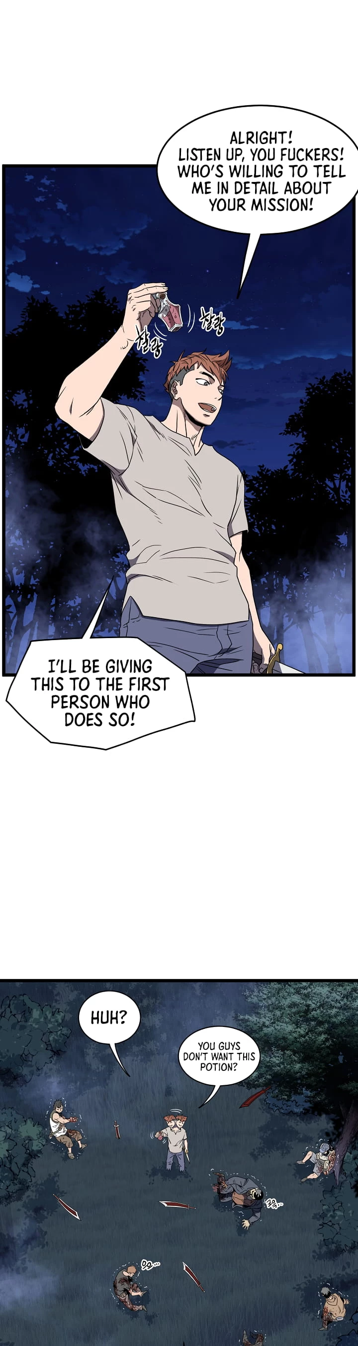 Log-in Murim Chapter 74 - 25