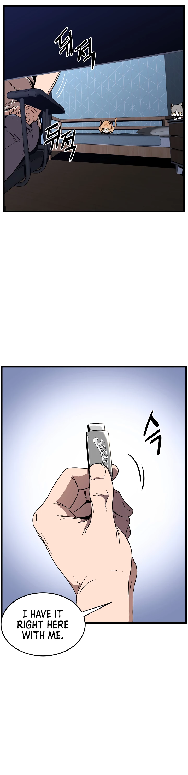 Log-in Murim Chapter 73 - 26
