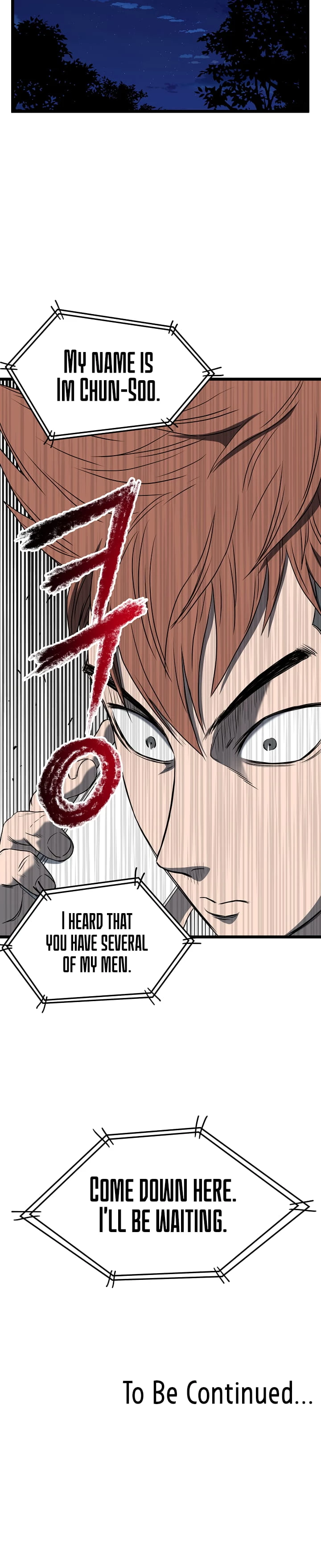 Log-in Murim Chapter 74 - 32