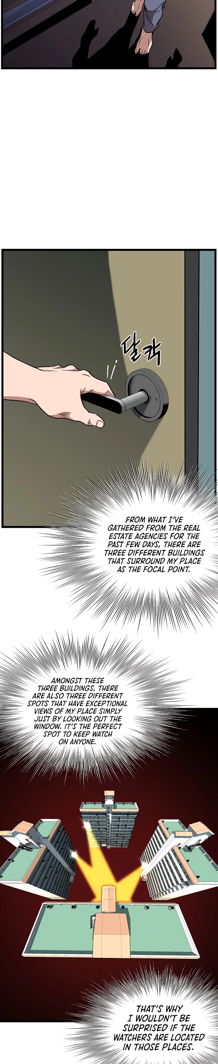 Log-in Murim Chapter 73 - 29