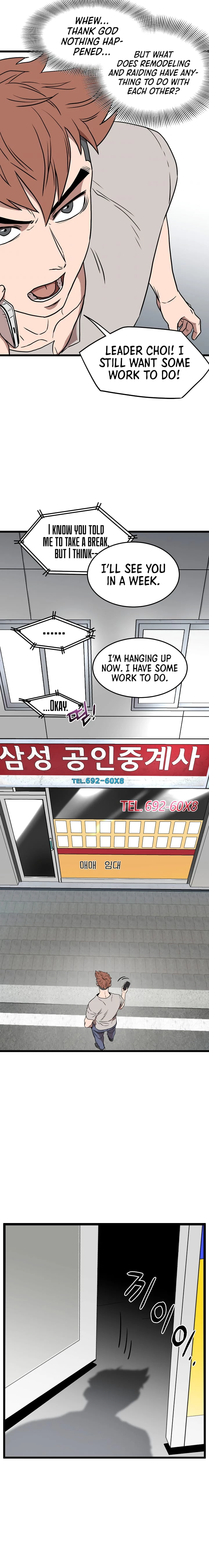 Log-in Murim Chapter 71 - 17