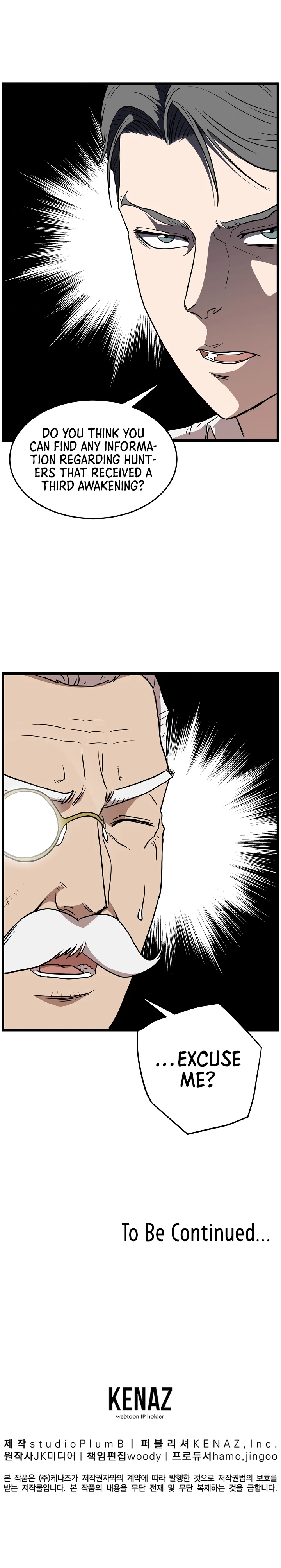 Log-in Murim Chapter 71 - 20