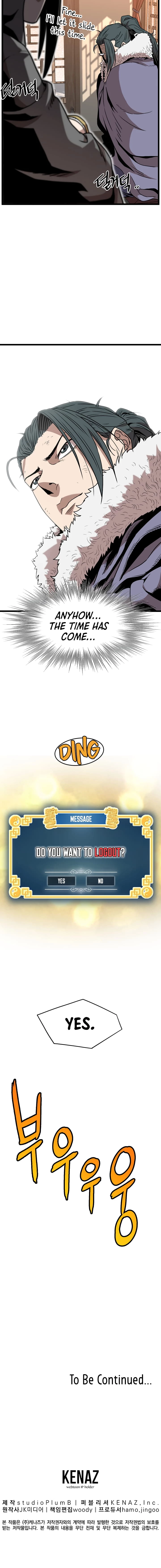 Log-in Murim Chapter 66 - 16