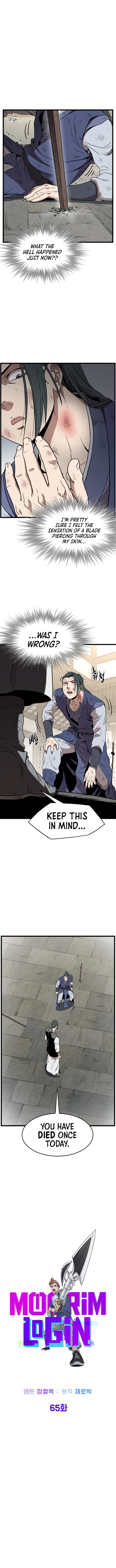 Log-in Murim Chapter 65 - 8