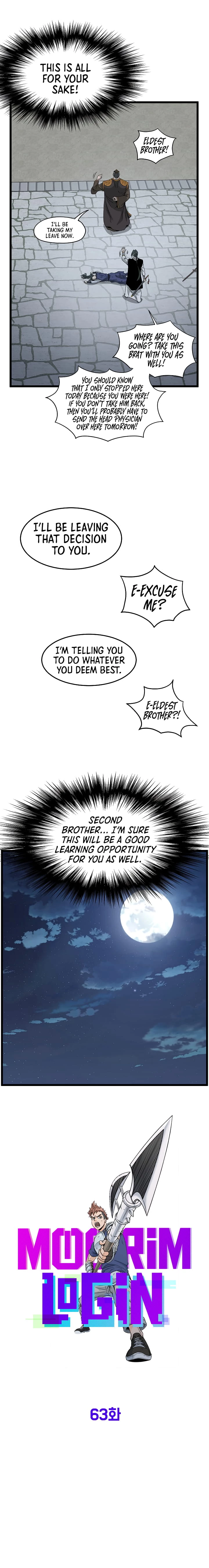 Log-in Murim Chapter 63 - 9