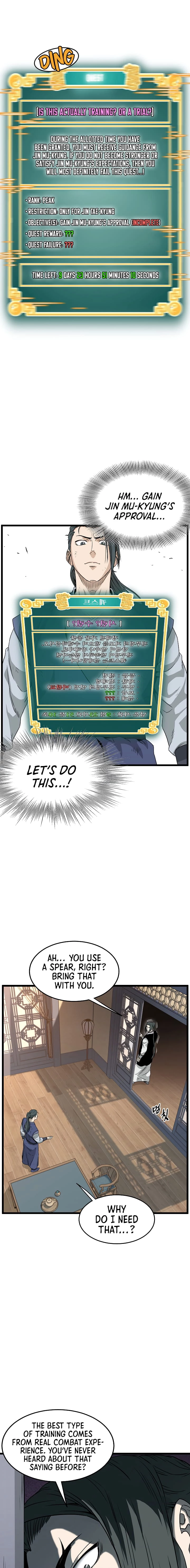 Log-in Murim Chapter 63 - 16