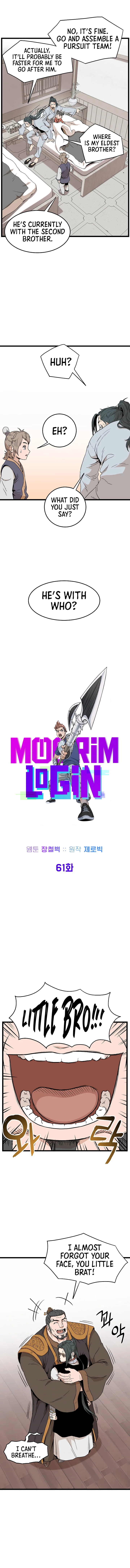 Log-in Murim Chapter 61 - 9