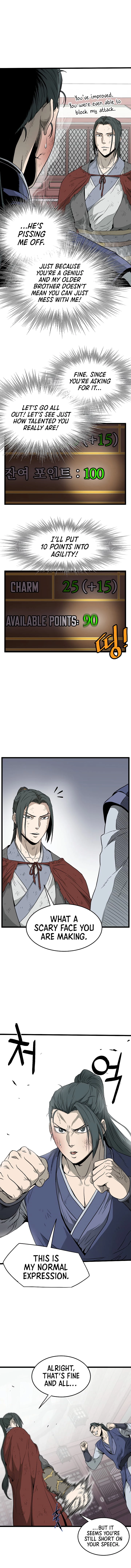 Log-in Murim Chapter 60 - 5