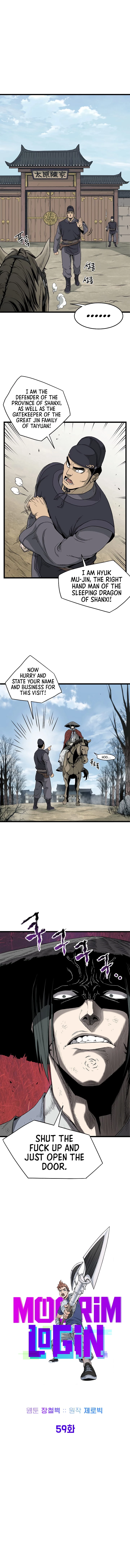 Log-in Murim Chapter 59 - 4