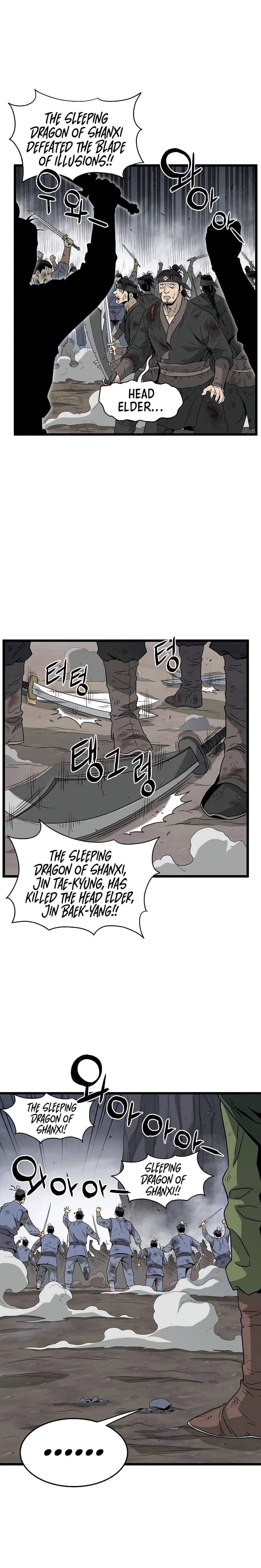 Log-in Murim Chapter 58 - 3