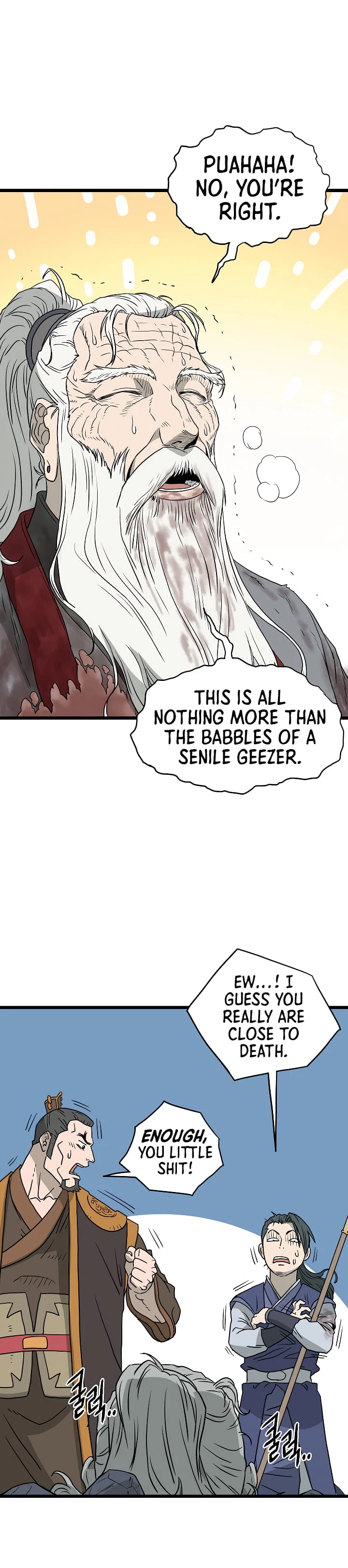 Log-in Murim Chapter 57 - 14