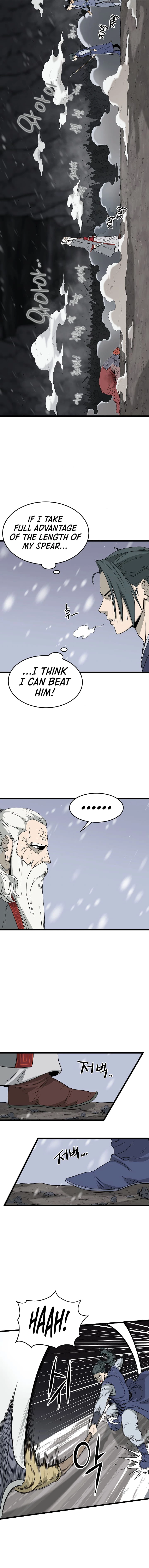 Log-in Murim Chapter 53 - 5