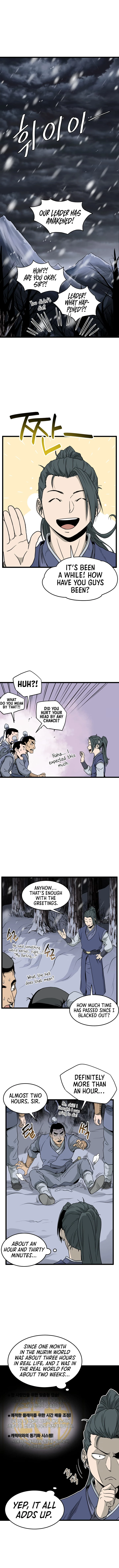 Log-in Murim Chapter 50 - 5