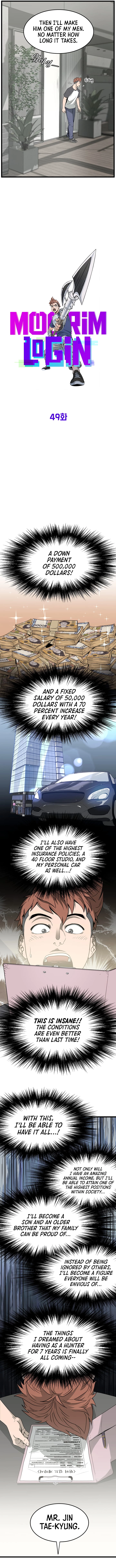 Log-in Murim Chapter 49 - 4