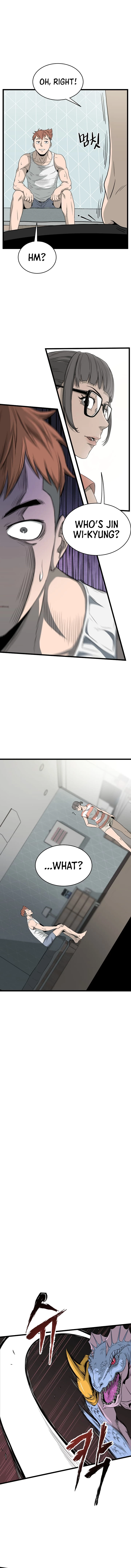 Log-in Murim Chapter 48 - 2