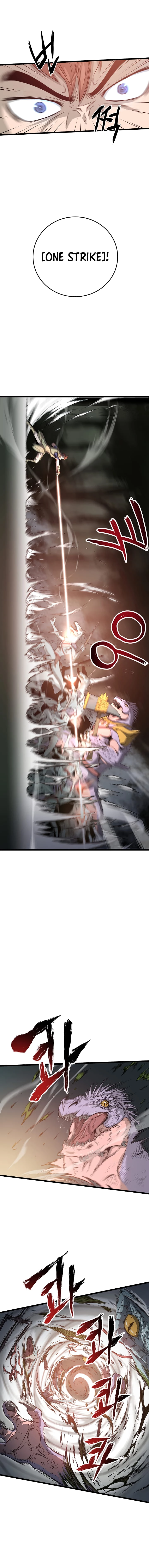 Log-in Murim Chapter 47 - 2