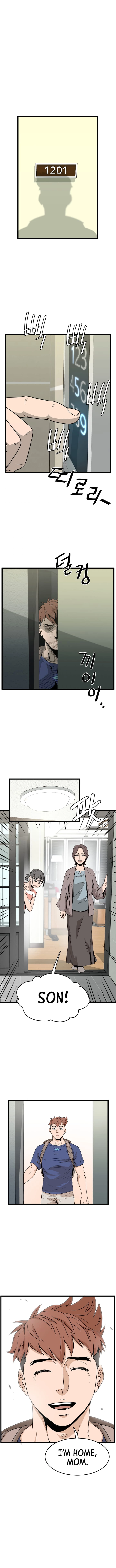 Log-in Murim Chapter 47 - 10