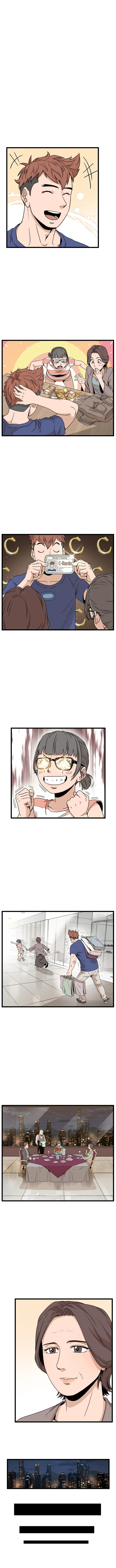 Log-in Murim Chapter 47 - 11