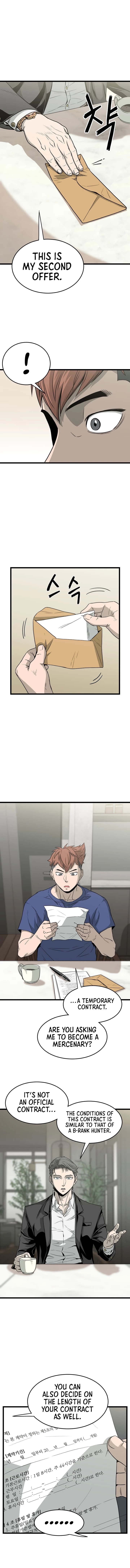 Log-in Murim Chapter 45 - 5