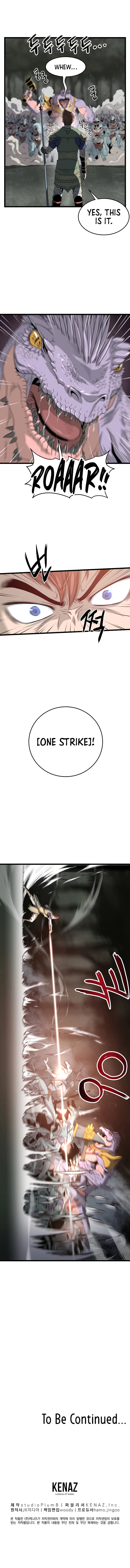 Log-in Murim Chapter 46 - 13