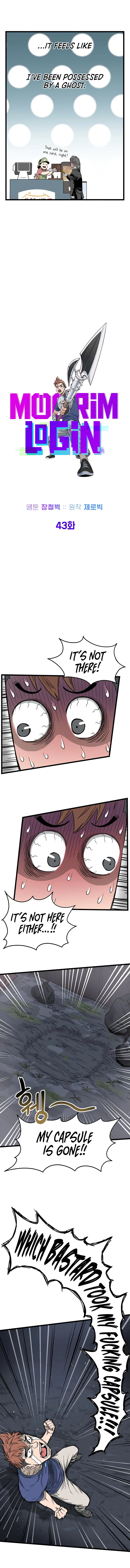 Log-in Murim Chapter 43 - 7