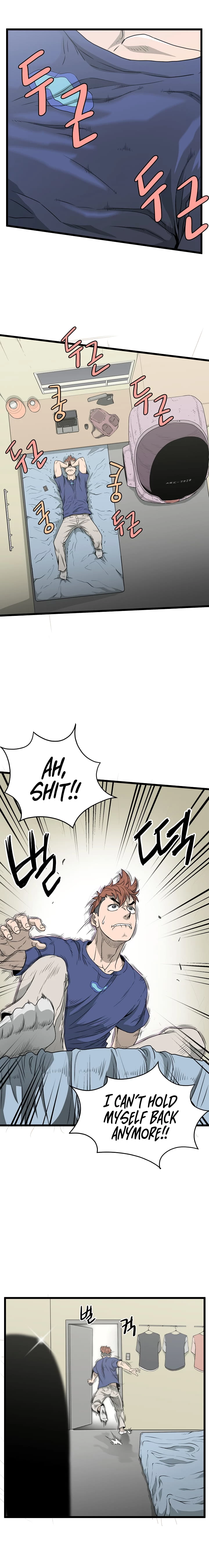Log-in Murim Chapter 43 - 11