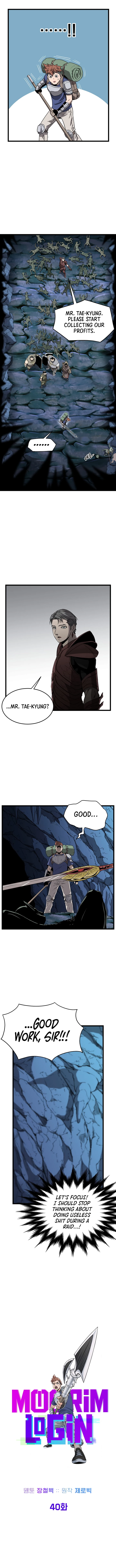 Log-in Murim Chapter 40 - 6