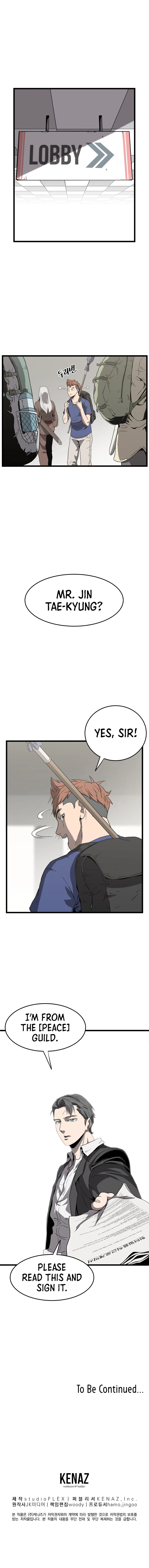 Log-in Murim Chapter 38 - 12