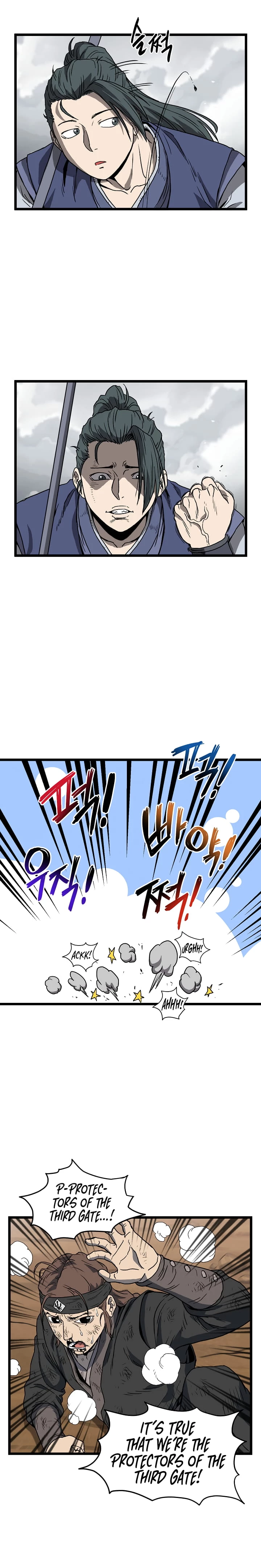 Log-in Murim Chapter 36 - 7