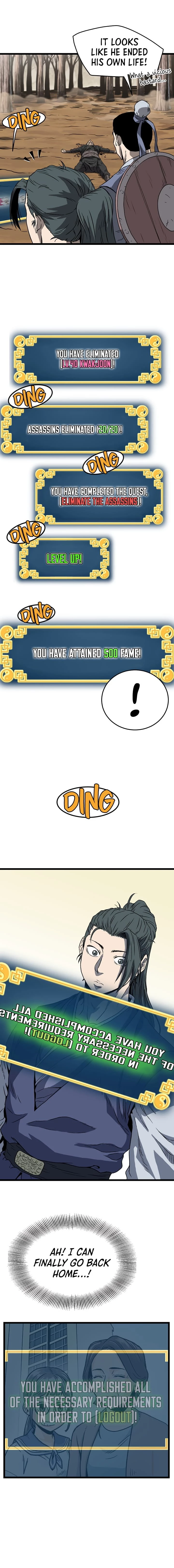 Log-in Murim Chapter 36 - 11