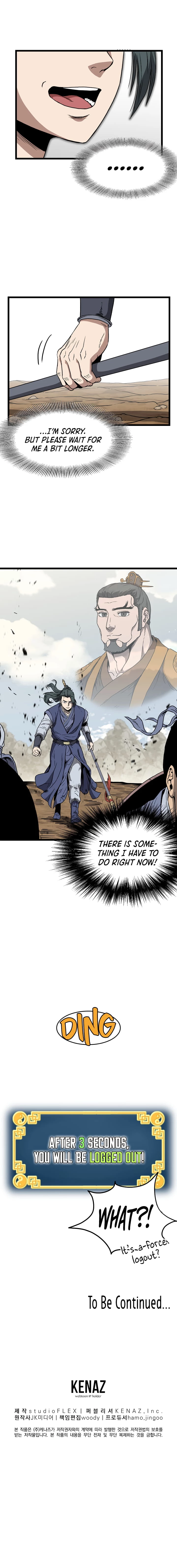 Log-in Murim Chapter 36 - 12