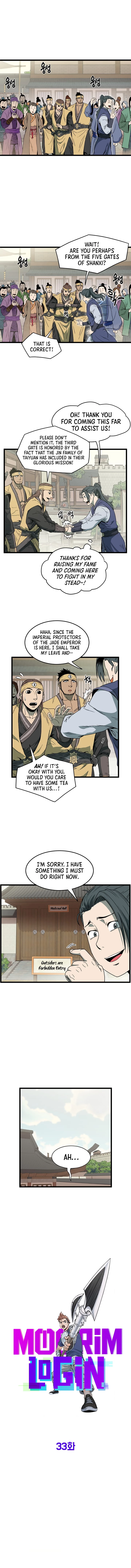 Log-in Murim Chapter 33 - 3