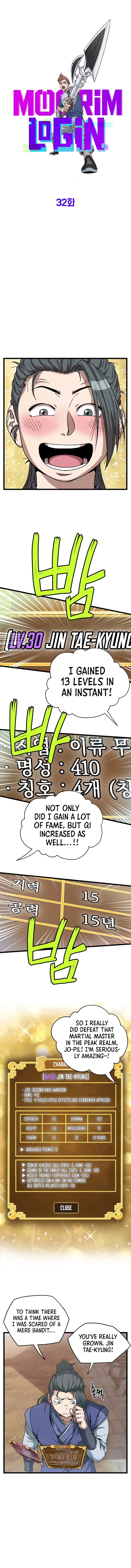 Log-in Murim Chapter 32 - 4